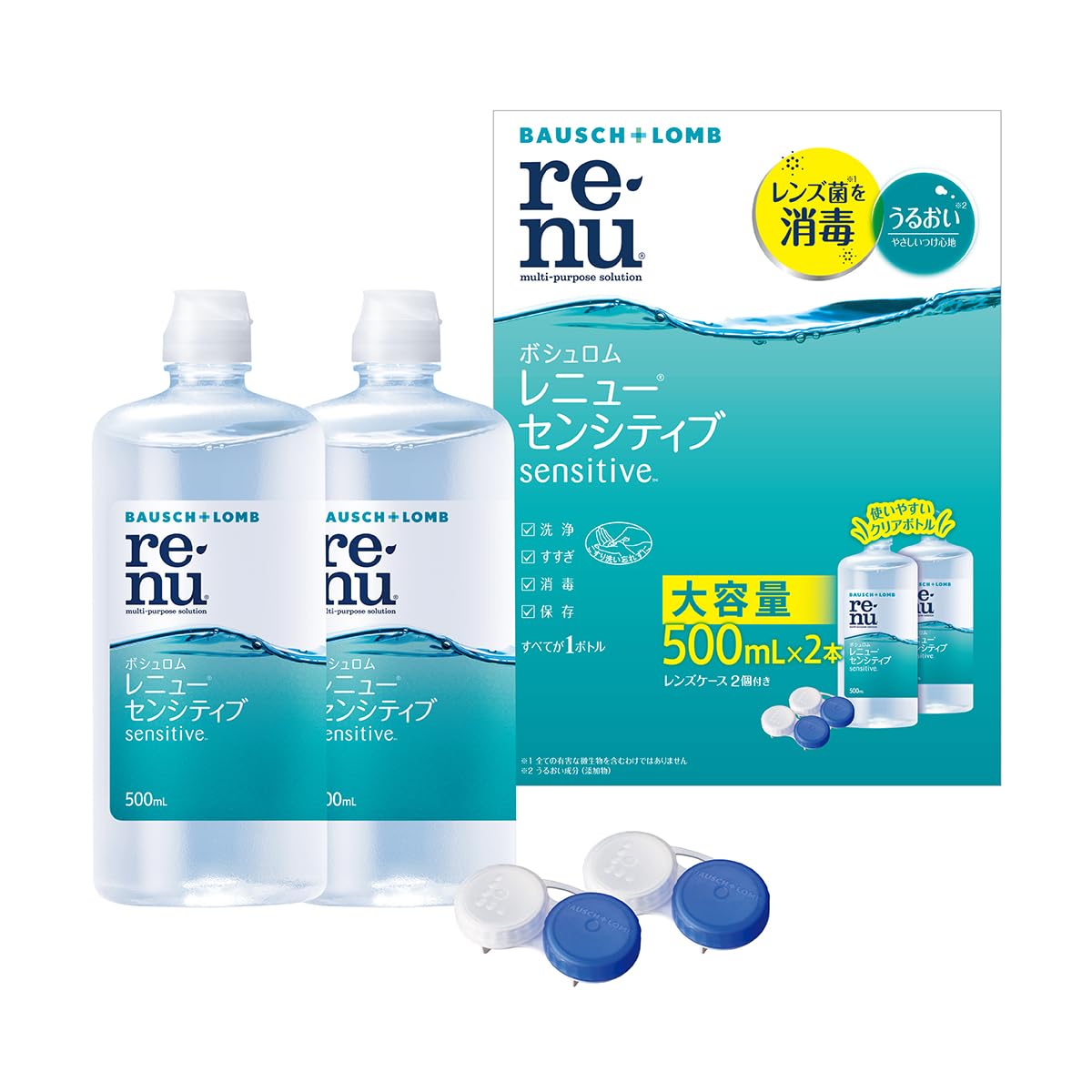 ボシュロム レニュー センシティブ 500mL×2商品画像