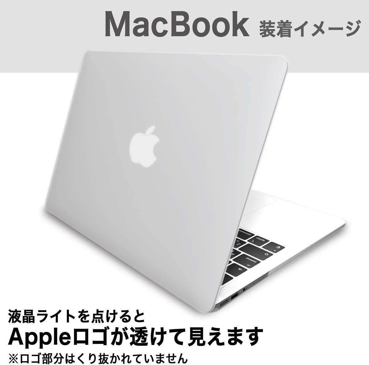 Amazon Ms Factory Macbook Air 13 10 17 ケース カバー 日本語 キーボードカバー マックブック エアー 13インチ ハードケース Air13 A1466 A1369 全14色 マット加工 クリアホワイト 半透明 Rmc Series Rmc Seta13mcl1 Ms Factory