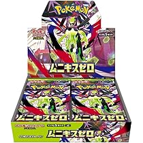 Pokemon Card Game Japanese Nihil Zero (m3) Booster Box : Amazon.ca