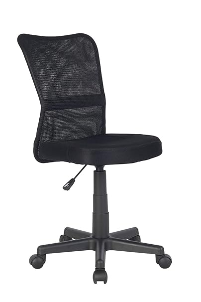 cheap office chair