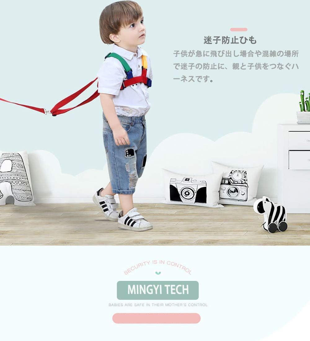 Amazon 21最新版 子供セーフティーハーネス 幼児 ベビーウォーカー 日本amazon倉庫配送 迷子防止ひも 補助器具牽引ロープ 手首 反ロスト安全縄 幼児 安全 子供保護用 1年安心保障付き 迷子防止リュック ハーネス ベビー マタニティ 通販 Amazon 21最新版 子供セーフティーハーネス 幼児 ベビーウォーカー 日本amazon倉庫配送 迷子防止ひも 補助器具牽引ロープ 手首 反ロスト安全縄 幼児 安全 子供保護用 1年安心保障付き 迷子防止リュック ハーネス ベビー マタニティ 通販
