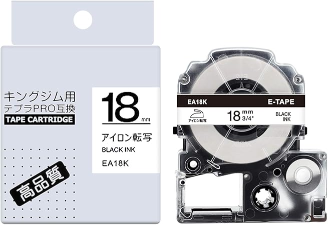 Amazon Aken テプラ アイロン 転写テープ 18mm 透明地黒文字 キングジム テープカートリッジ テプラpro 布テープ 布用 転写 Tepra Sa18k 互換 文房具 オフィス用品 文房具 オフィス用品