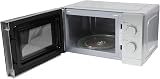 EMtronics 20 Litre 700W Microwave with 5 Power Levels Defrost 35 Min Timer view 4