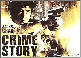 Crime Story - Version Intégrale