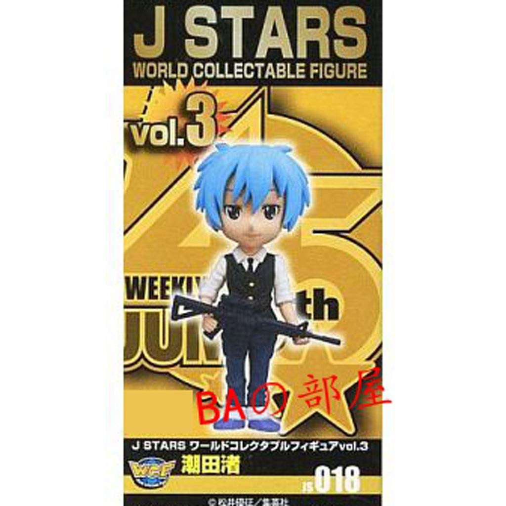 kosen Assassination Classroom Figure Shiota Nagisa Nendoroid Mini Q Version Acfunny