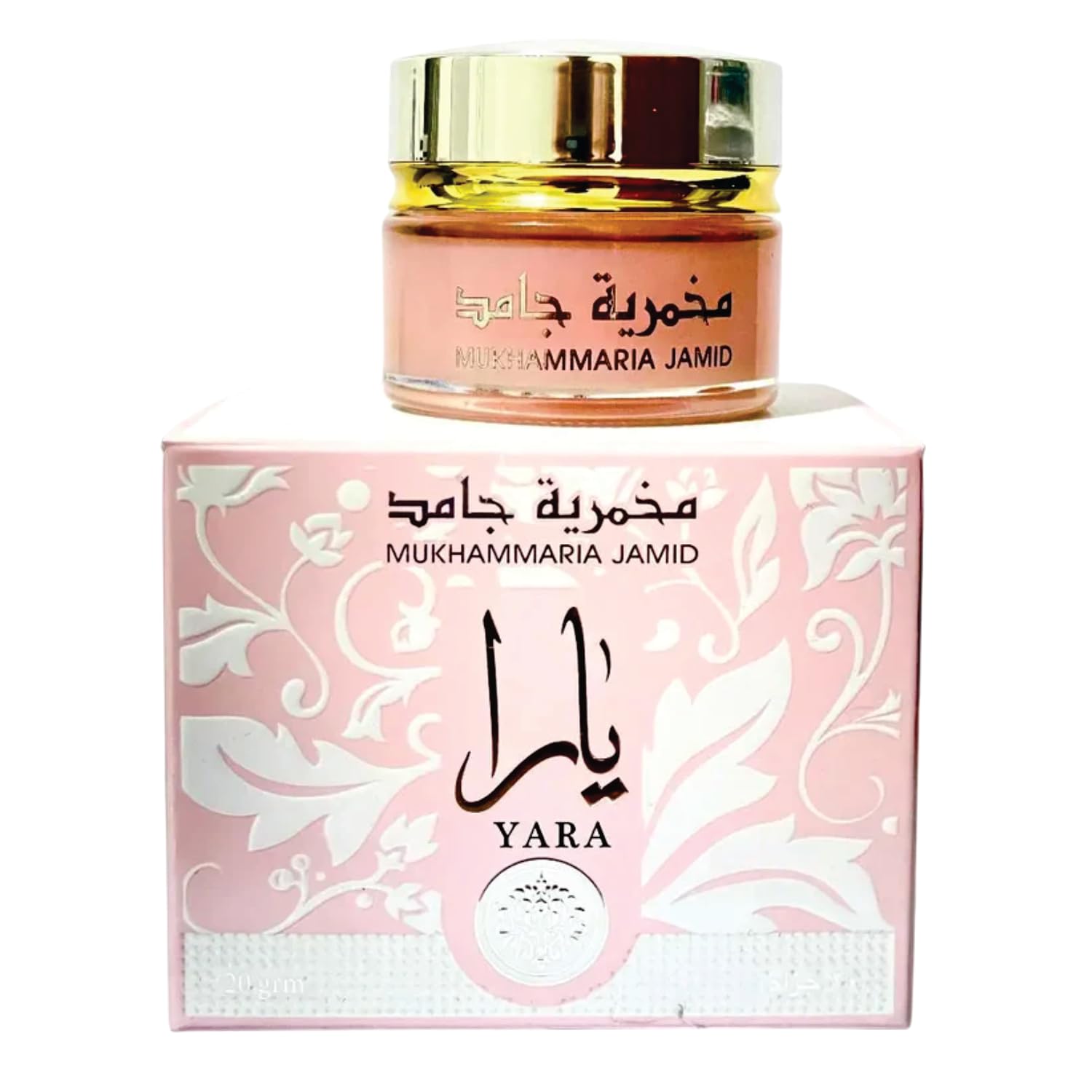 Sapphire’s Choice – YARA Cream – Skin Moisturizing & Healing Cream | Floral Fragrance | YARA Mukhammaria Jamid cream | Yara for hair and body cream| Nourishing Formula with Vitamin E 20 gram