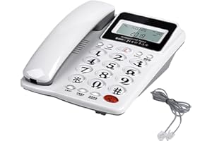 Corded Landline Phone Big Button Landline Phone Call Display Fixed Telephone for Office Home Hotel Bathroom Guest Room Large 