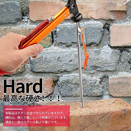Soomloom ペグ チタン製 固定ロープ付き テント用 タープ用 24 30 35 40 4本 6本 8本セット B07qpvplf7 2 390円 大人気 New Arrival 最安値挑戦 年中無休 高品質 通販