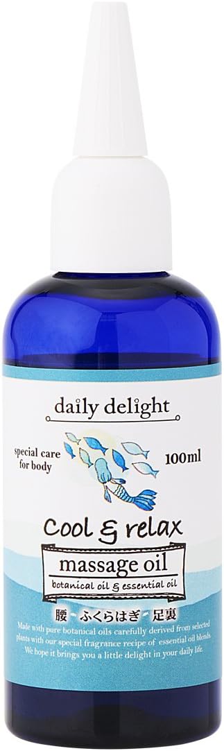 Amazon Co Jp デイリーディライト マッサージオイル100ml クール リラックス 全身用マッサージオイル 腰 ふくらはぎ 足裏 スッとしたウッディーハーブ調の香り ビューティー