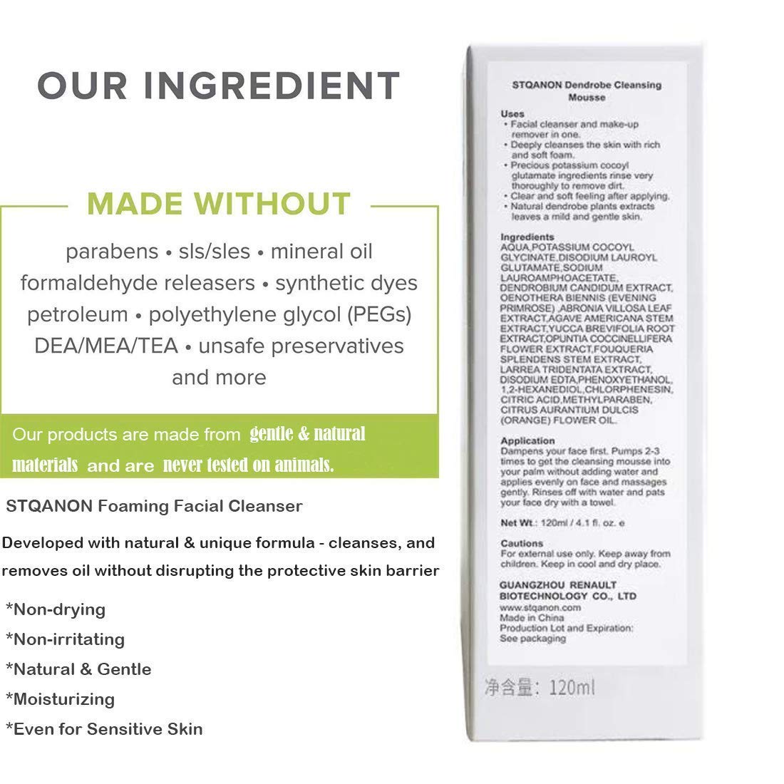 Natural Foaming Face Wash Mild Daily Facial Cleanser Organic Hydrating Cleansing Foam for Normal, Combination, Oily, Sensitive Skin, Pregnant Women, 4.02 oz