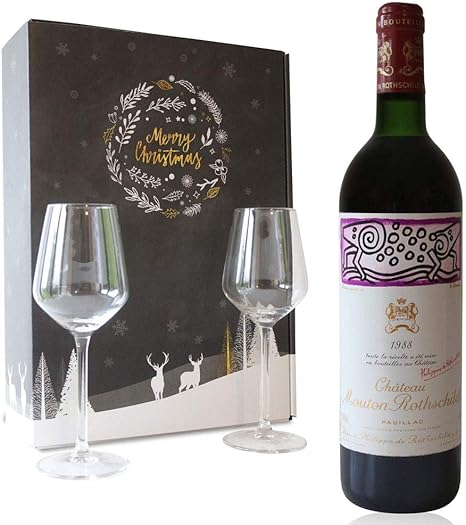 Coffret Chateau Mouton Rothschild 1988 2 Verres A Vin Rouge 75cl Aoc Pauillac Amazon Fr Epicerie Coffret Chateau Mouton Rothschild 1988 2 Verres A Vin Rouge 75cl Aoc Pauillac Amazon Fr Epicerie