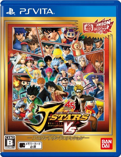 J-Stars Victory Vs - Anison Sound Edition Playstation Vita [Import Japonais]