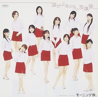 Amazon Com ƒvƒ ƒoƒ V U U ªz U C E U Uœav Dvd Movies Tv