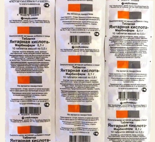 Succinic Acid (Amber, Butanedioic) 120 Tabs 500 Mg. Useful for All Organism. Dietary Supplement, Antioxidant.