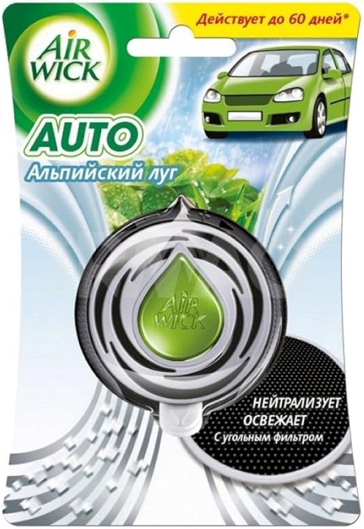 AIR WICK CAR VENT CLIP ON AIR FRESHENER VARIOUS FRAGRANCES LONG LASTING