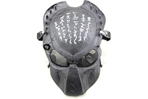 ATAIRSOFT Tactical Airsoft Paintball Alien Protective Full Face Mask