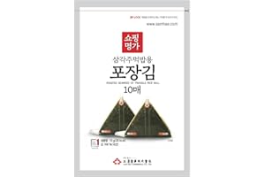 ZEESOON Myungga Seaweed Wrappers for Triangular Onigiri Rice Ball Starter Kit Nori & Sushi Rice (10 Sheets)