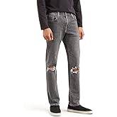 Levi's Men's Premium 511 Slim Fit Jeans