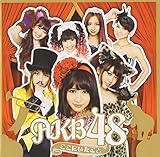 KOKO NI ITA KOTO(CD+DVD)(regular ed.)