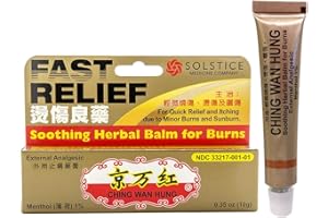 Solstice Medicine Company Ching Wan Hung Soothing Herbal Balm for Burns, 0.35 Ounce