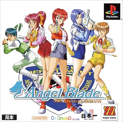 Amazon Com Major Wave Series Angel Blade Playstation Japan Import Video Games Amazon Com Major Wave Series Angel Blade Playstation Japan Import Video Games