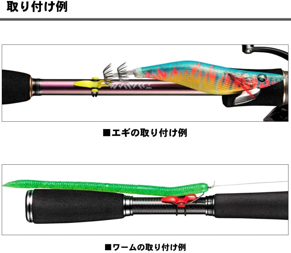 Daiwa hook keeper Clearance