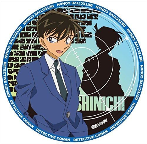 Detective Conan Kazari Shinichi Kudo