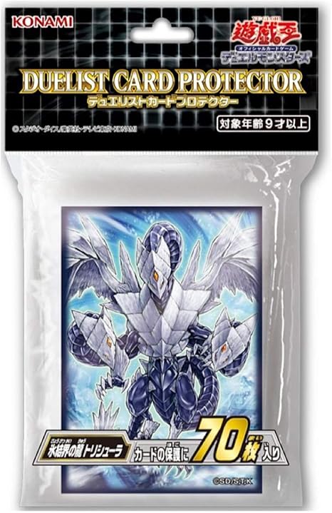 Amazon 遊戯王ocg デュエルモンスターズ デュエリストカードプロテクター 氷結界の龍 トリシューラ トレカ 通販