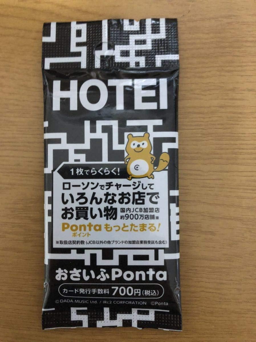 Amazon 布袋寅泰 グッズ おさいふ ポンタカード ローソン Bowy Boowy アニメ 萌えグッズ 通販