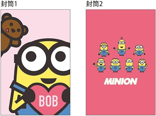 Amazon サンスター文具 ミニオン レターセット イラスト S 文房具 オフィス用品 文房具 オフィス用品