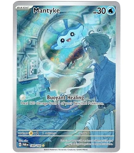 Amazon.com: Pokemon - Steelix 208/182 - Paradox Rift