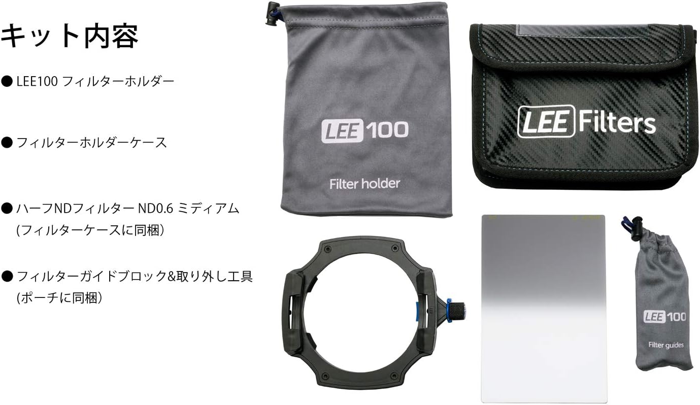 LEE100 Square Filter System Landscape Kit - Perfect for Mirrorless and DSLR Cameras - Image 3