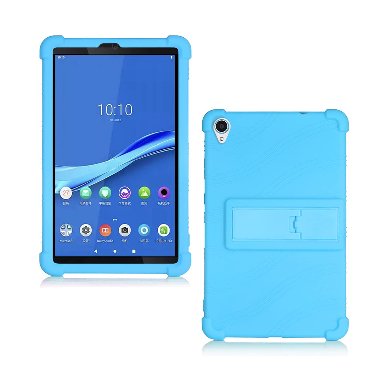 ORANXIN Case for Lenovo Tab M8 - Stand Soft Silicone Pouch Shockproof Rubber Shell Protective Cover for Lenovo Tab M8 (3rd Gen TB-8506) / (FHD TB-8705) / (HD TB-8505) Tablet 8 inch