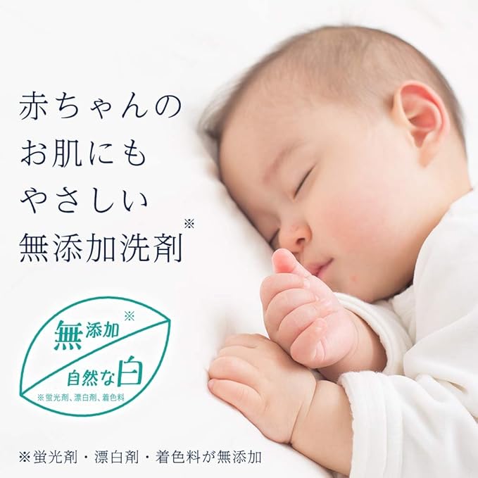 Amazon さらさ 洗濯洗剤 液体 詰め替え 超ジャンボ 1 64kg さらさ 液体洗剤