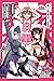 Is This a Zombie?, Vol. 8 - manga (Kore wa Zombie Desu-ka?) by 