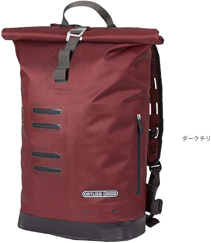 ortlieb backpack