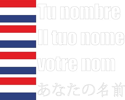 JINTORA -Países Bajos- Fuente Blanca - Pegatina Vinilo Impreso ...