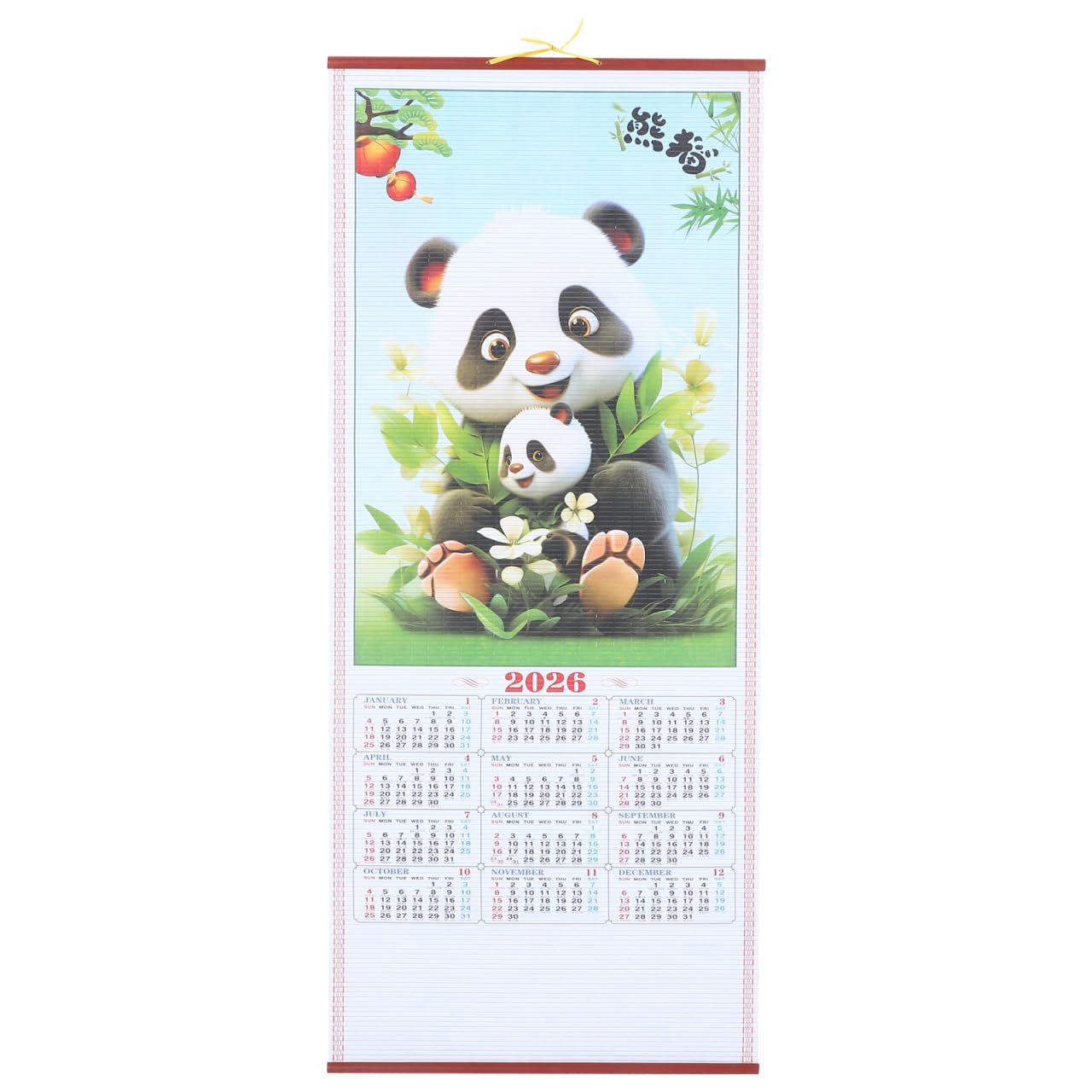MAGICLULU Chinese Wall Scroll Calendar, 2025 Zodiac Snake Wall Calendar Chinese Auspicious Year of The Snake Hanging Monthly Lunar Fengshui for Good Luck