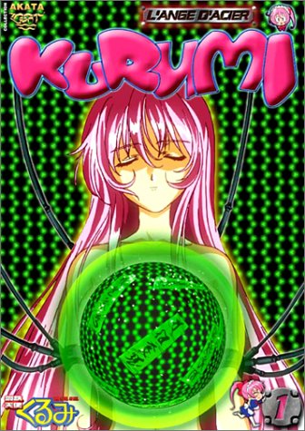 Kurumi - L'ange D'acier - Vol. 1