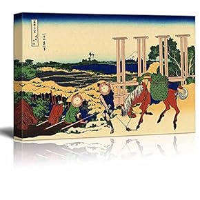 Wll Art Senju Musashi Province by Japanese Artist...