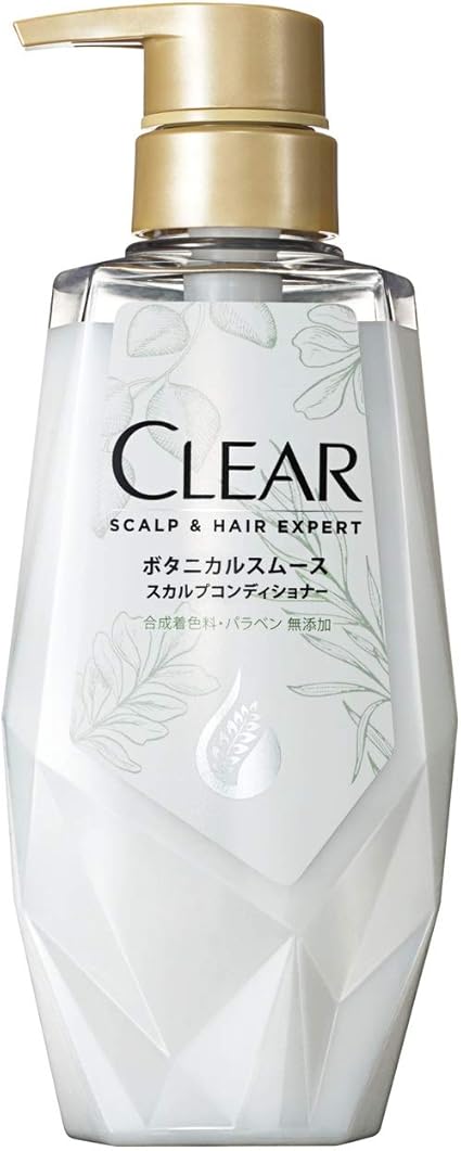 Amazon Co Jp Clear Botanical Smooth Scalp Conditioner Pump 12 5 Oz 370 G Beauty