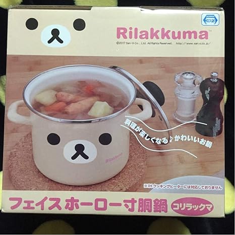 Amazon Co Jp コリラックマ フェイスホーロー寸胴鍋 料理 鍋 リラックマ ホーロー鍋 直径約14cm 一人暮らし ホビー 通販