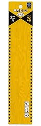 Star-M 6-255 Multi-purpose Bit 1.0 inches