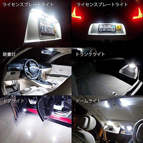 10-Pack Newest,6th Generation 194 T10 168 2825 W5W 158 Super Bright White 140Lums LED Light,AMAZENAR 5 SMD Car Interior Replacement Bulb For Map Dome Courtesy Trunk License Plate Side Marker Light - Thumbnail 5