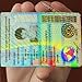 6 ID Cards Security Hologram Overlay Stickers with Micro Secure Technology SHID-09