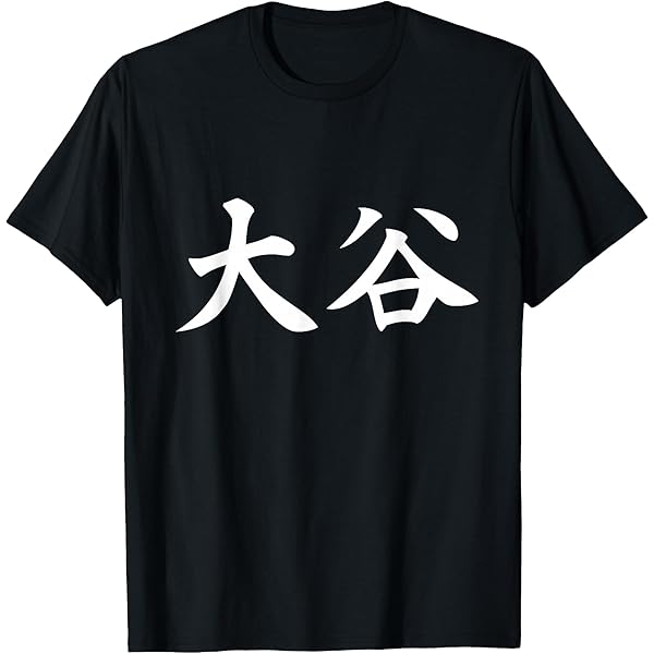 Katieです hqdefault.jpg