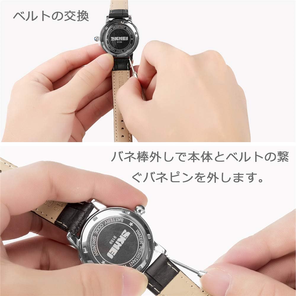 Amazon 12点 セット腕時計バンド調整 Colichili 時計ベルト交換 修理 工具 品質が良い 工具 清掃用品 腕時計 通販 Amazon 12点 セット腕時計バンド調整 Colichili 時計ベルト交換 修理 工具 品質が良い 工具 清掃用品 腕時計 通販