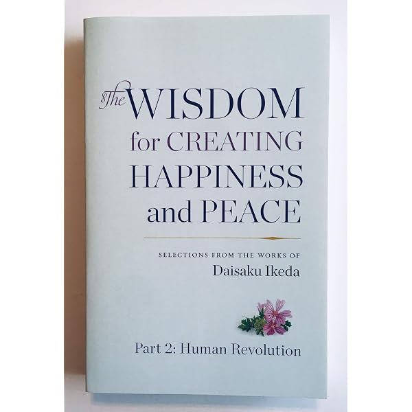 THE WISDOM FOR CREATING HAPPINESS AND PEACE PART 1:HAPPINESS