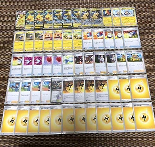 Amazon ポケモンカード ピカチュウ デッキ 構築済み 雷 おもちゃ ホビー