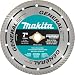 Makita A-94574 7-Inch Turbo Rim Diamond Masonry Blade primary